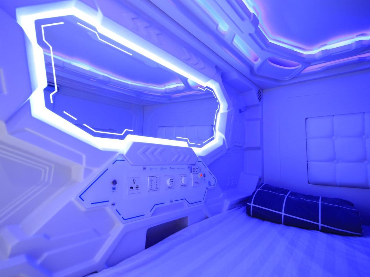 Nhà trọ Spacepod@hive